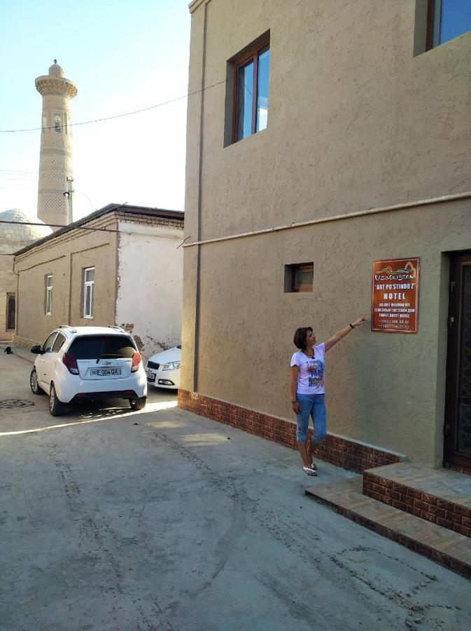 Guest House Art Postindoz Khiva Exterior photo