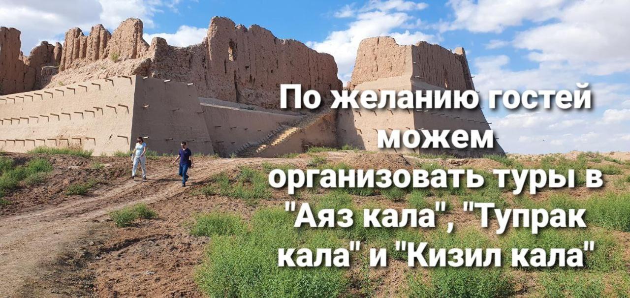 Guest House Art Postindoz Khiva Exterior photo